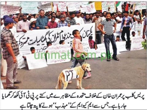 MQM Operation Cleanup with American Washing Powder