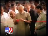 Tv9 Gujarat - Modi inaugurates 'Vibrant Guj Global Agri Summit' in Gandhinagar