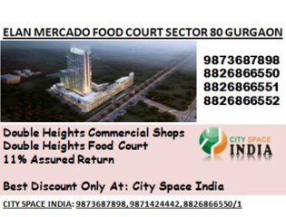 gurgaon project(((9873687898==elan mercado))sector 80 food plaza