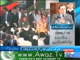 Following footsteps of Rehman Malik, Aitzaz Ahsan fails to Recite Surah Ikhlas Correctly