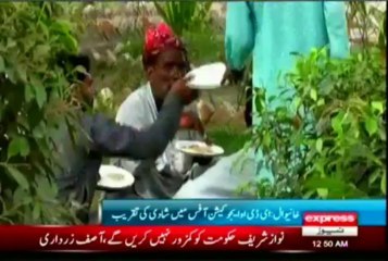 Khanewal EDO Education Office holds a Marriage Ceremony