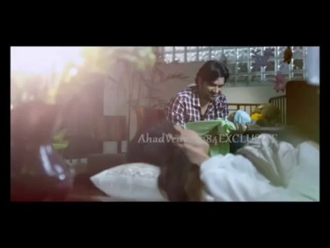 Malal-Main Hun Shahid Afridi 2013