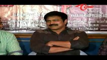 Kamina Movie Unit Press Meet | Saikumar | Brahmaji