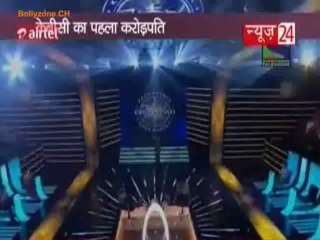 KBC Ko Mila Season Ka Pehla Carorepati - KBC 7 - 9th Sep 2013