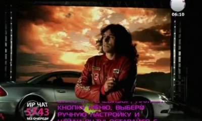 София Ротару - Белый танец