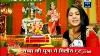 Kumud ke Ghar Bappa ki Poori Family-Saraswati Chandra-09 Sep 2013