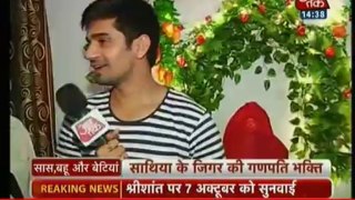 Saathiya 9 Sep2013 Vishal Singh Ke Ghar Ganpati Bappa Morya