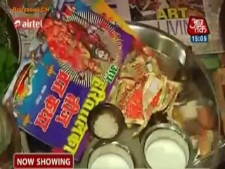 Tanveer Ka Teez!! - Qubool Hai - 9th Sep 2013