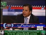 Exclusive Interview with Qamar Afzal ,Lawyer Of President Pervez Musharraf (Sep 2013)