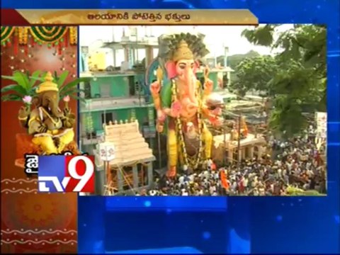 Devotees throng Khairtabad to visit tallest Ganapati