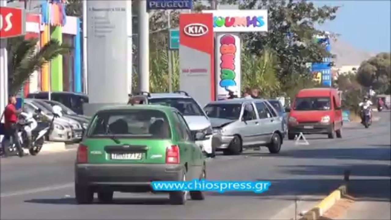 ΤΡΟΧΑΙΟ ΑΕΡΟΔΡΟΜΙΟ ΧΙΟΣ
