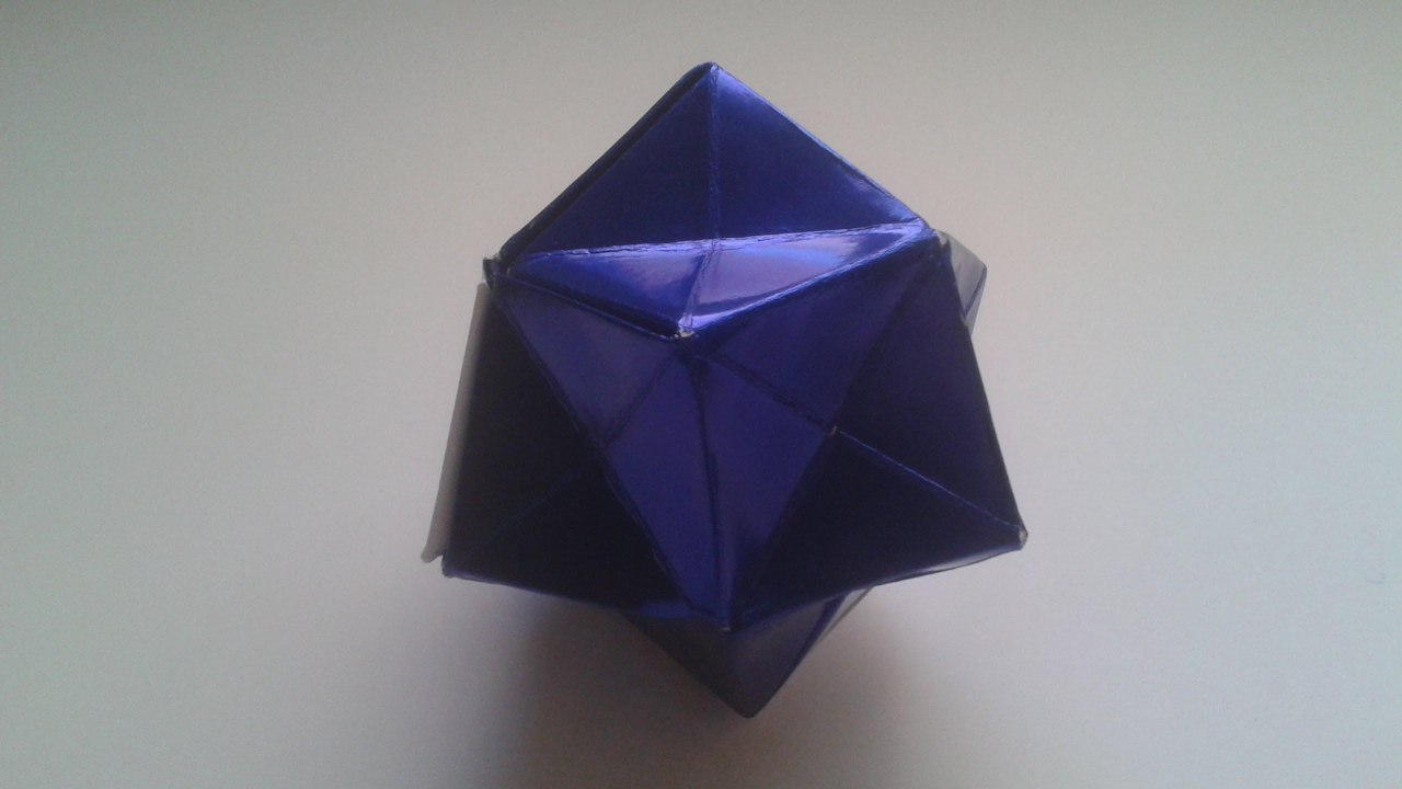 Como hacer una pelota de papel (tetradecágono)