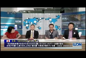ニッポン・ダンディ 2013.09.05（木曜日）