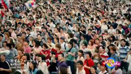 sakusaku.13.09.09 (1)　ユーストリームに黒幕さん乱入でゴジラ出現