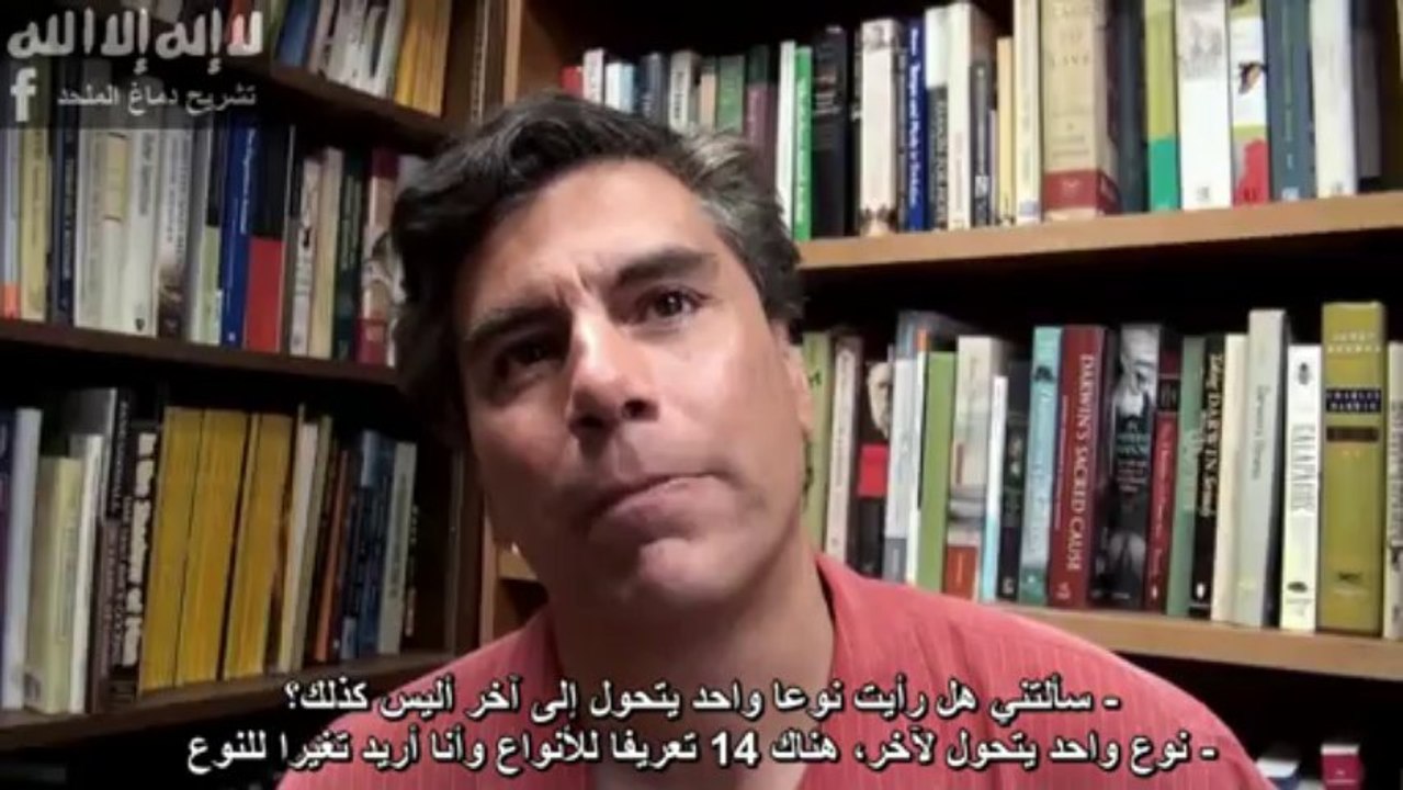مفاجئة اطرح دليلا ملاحظا يدعم التطور الدارويني - Observable Evidence for Darwinian Evolution SURPRISE