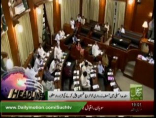 News Headlines 07pm September 09, 2013