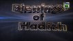 Islamic Program - Blessings Of Hadith Ep 14
