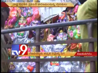 Number of Ganesh Mandaps reduce due to Samaikhyandhra agitation