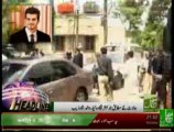 News Headlines 09pm September 09, 2013