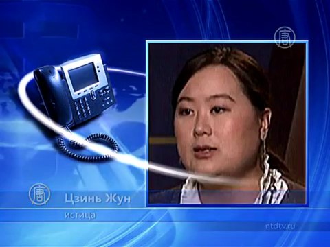 В Канаде начался процесс по делу Бо Силая