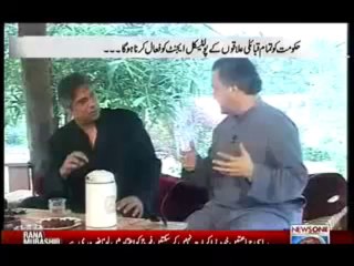 Rana Mubashir @ Prime Time _ 9th September 2013 ( 09_09_2013 ) Full On News ONE