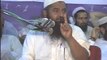 Azmat Hadees by molana nawaz cheema (very beautiful speach)