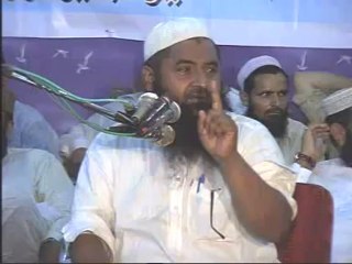 Azmat Hadees by molana nawaz cheema (very beautiful speach)