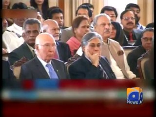 Mamnoon Hussain Sworn in as President -09 Sep 2013