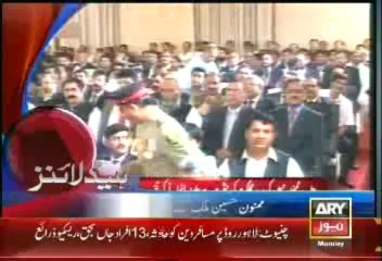 Headlines - 2300 - Monday - Sept - 9 - 2013