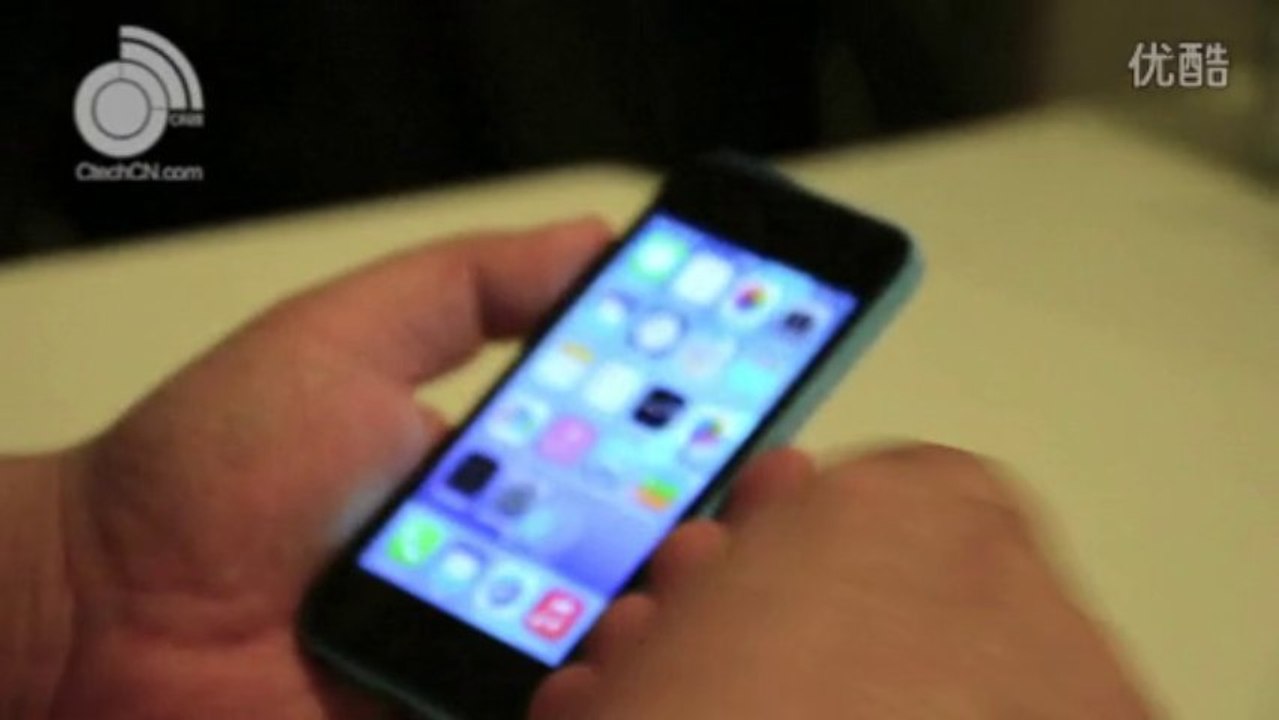 iPhone 5C 15 sec