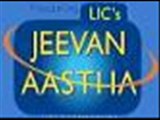 Lic Jeevan Aastha Nav Plan No Returns With Example Surrender Calculator Review 195 3 Benefits Review