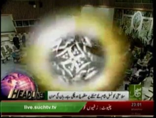 News Headlines 11pm September 09, 2013