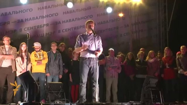 Алексей Навальный В России родилась Большая Оппозиция