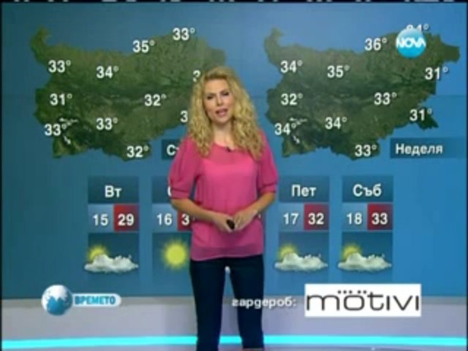 Desislava Banova - 23.07.2013