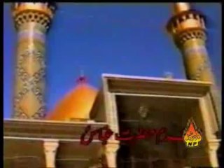 Azan E Ali Akber by Tahir Hashmi