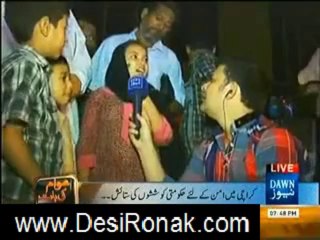 awam ki baat 9 dawn