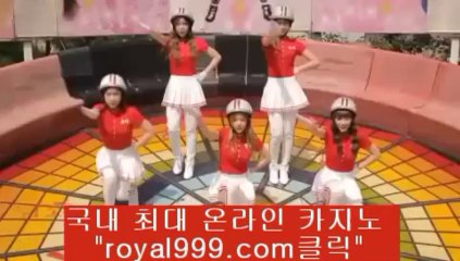 크레용팝 - 빠빠빠