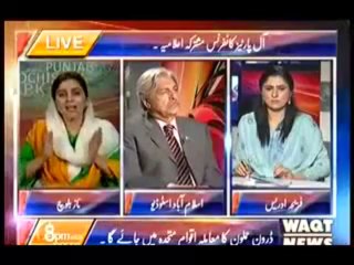 8 PM with Fareeha Idresss - 9th September 2013 - Waqt News