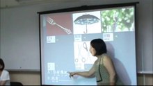漢華許建華老師20130907作業