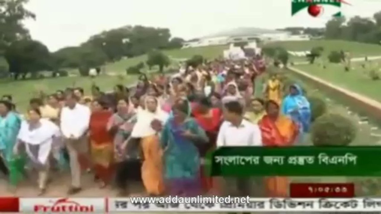 Channel i News 10 Sep 2013(BD 7:00 AM)