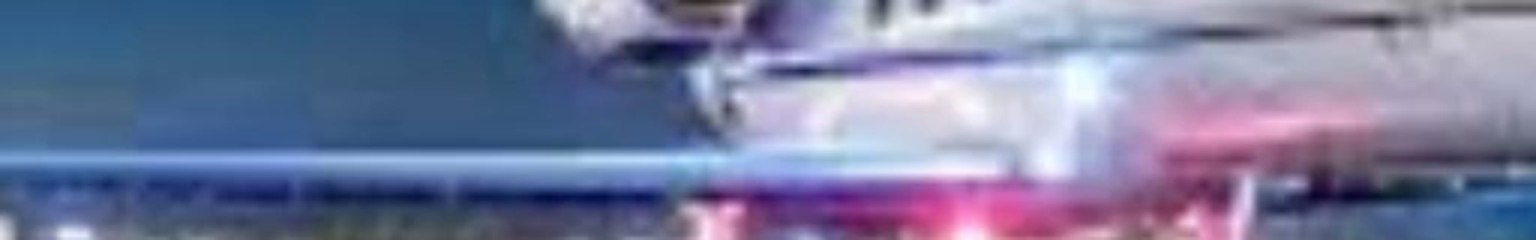 Ibrahim Ilen Private Planes