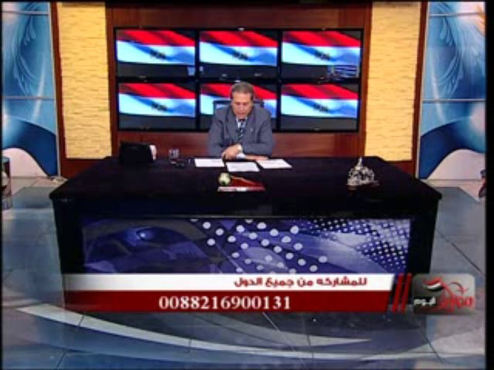 3okasha 9-9-2013 - p1