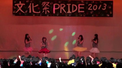 ダンス部　2013 後夜祭
