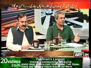 11th Hour 5th September 2013 Will CM Remain Neutral During Operation In Karachi