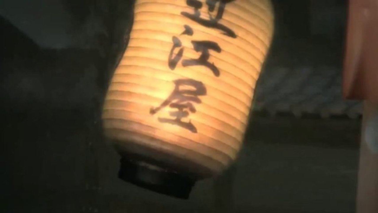 Yakuza Ishin PS4 Trailer
