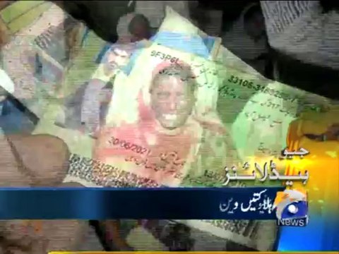 Geo Headlines - 10 Sep 2013 - 0800