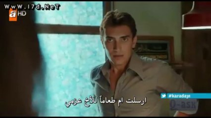 مسلسل القبضاي 2 الحلقة 1 القسم الخامس - شاهد دراما