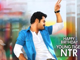 Junior NTR new movie Ramayya Vasthavayya song teaser released