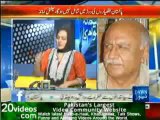 Faisla Awam Ka (6th September 2013) America Detective Policy and Pakistan