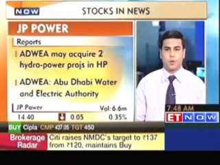 Stocks in news  JP Power, Sesa Goa, Shree Renuka